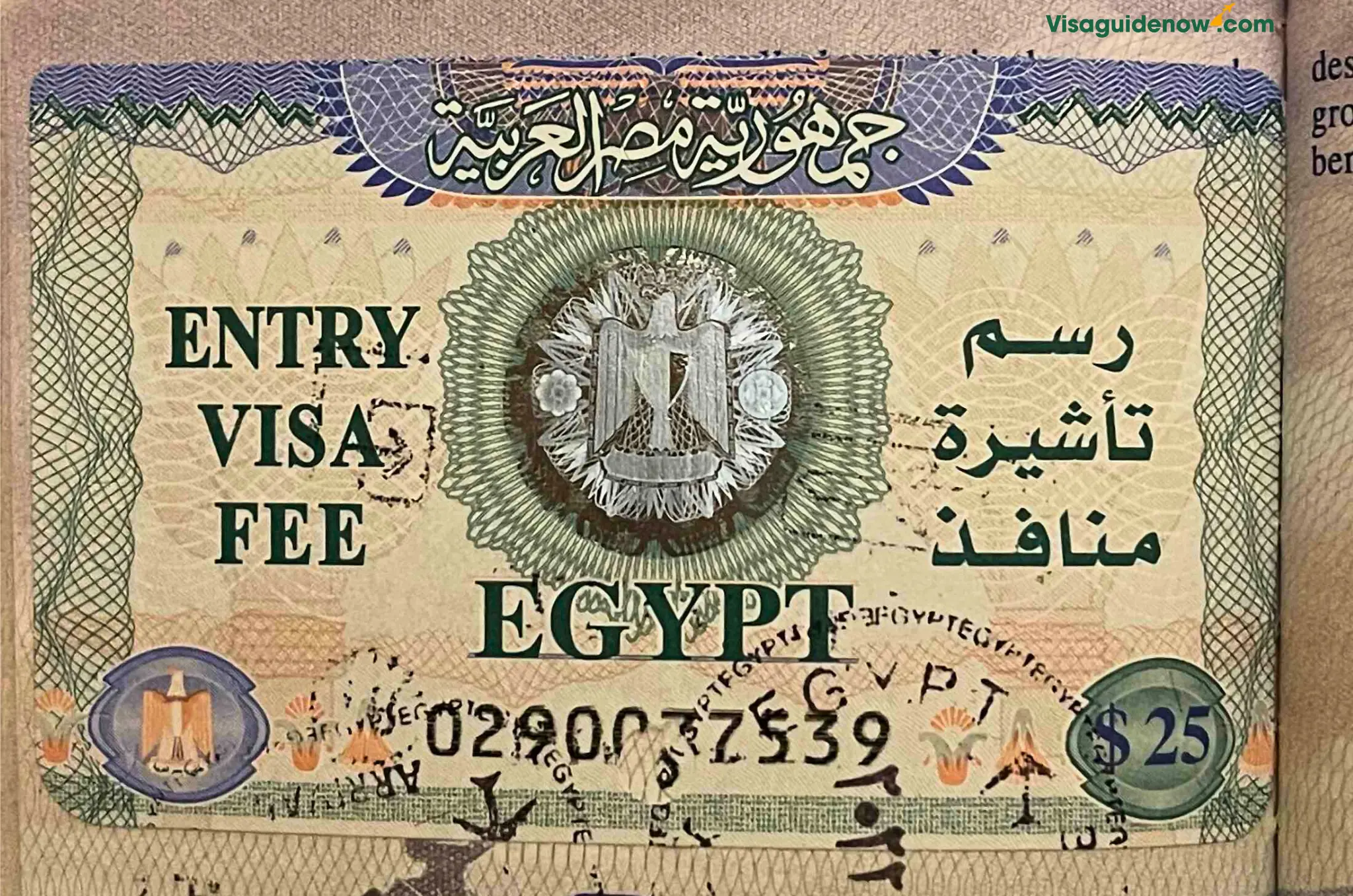Egypt visa