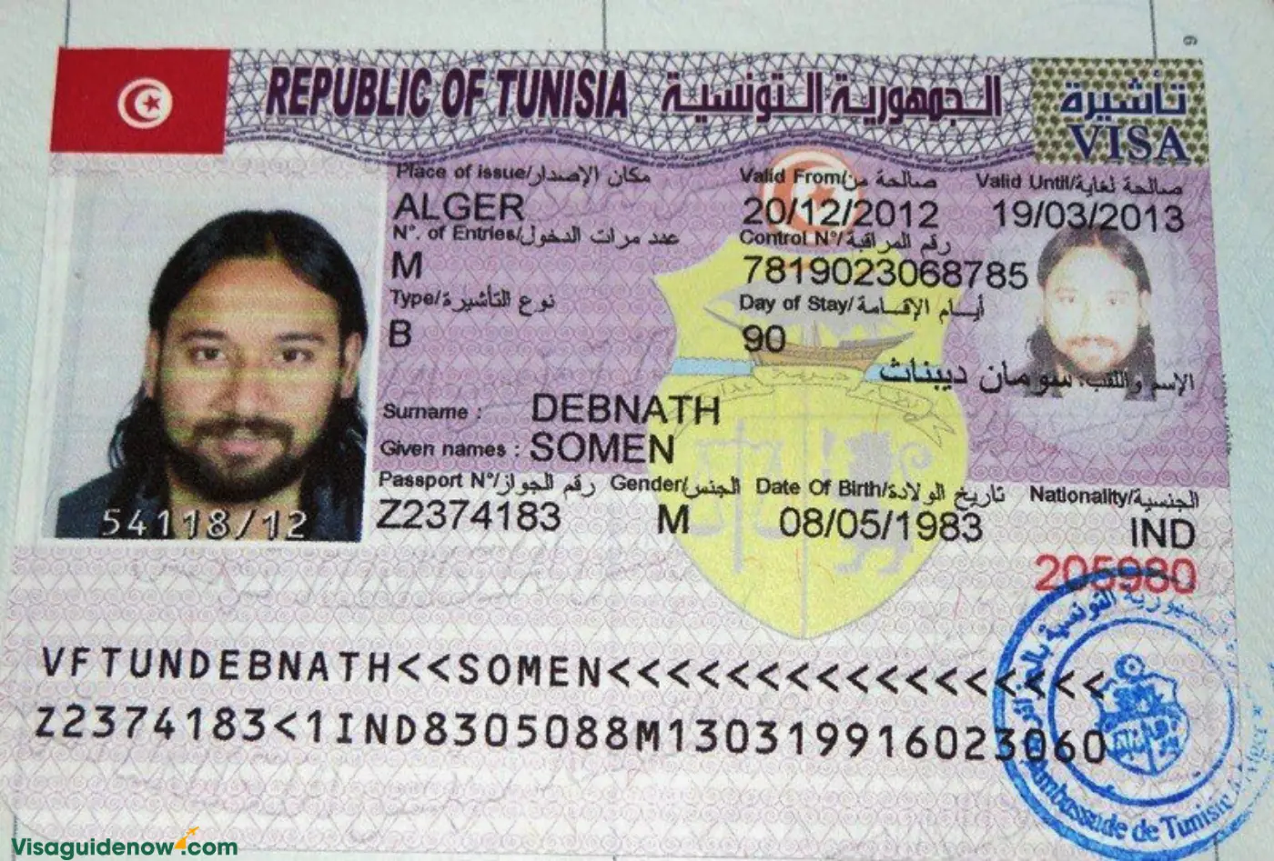 Tunisia visa